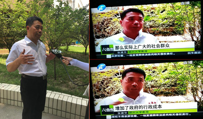 张建华教授接受河南电视台民生频道大参考栏目记者采访，就企业管理领域出现的热点问题进行解读