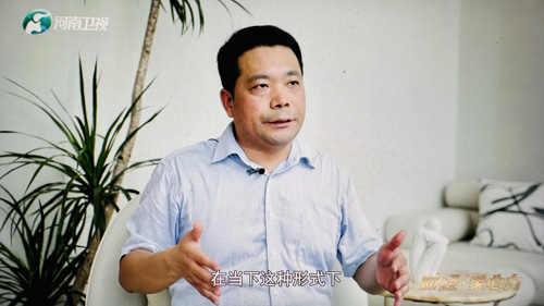 郑州大学张建华教授 郑州大学张建华教授在河南卫视解读中共中央 国务院关于促进民营经济发展壮大的意见