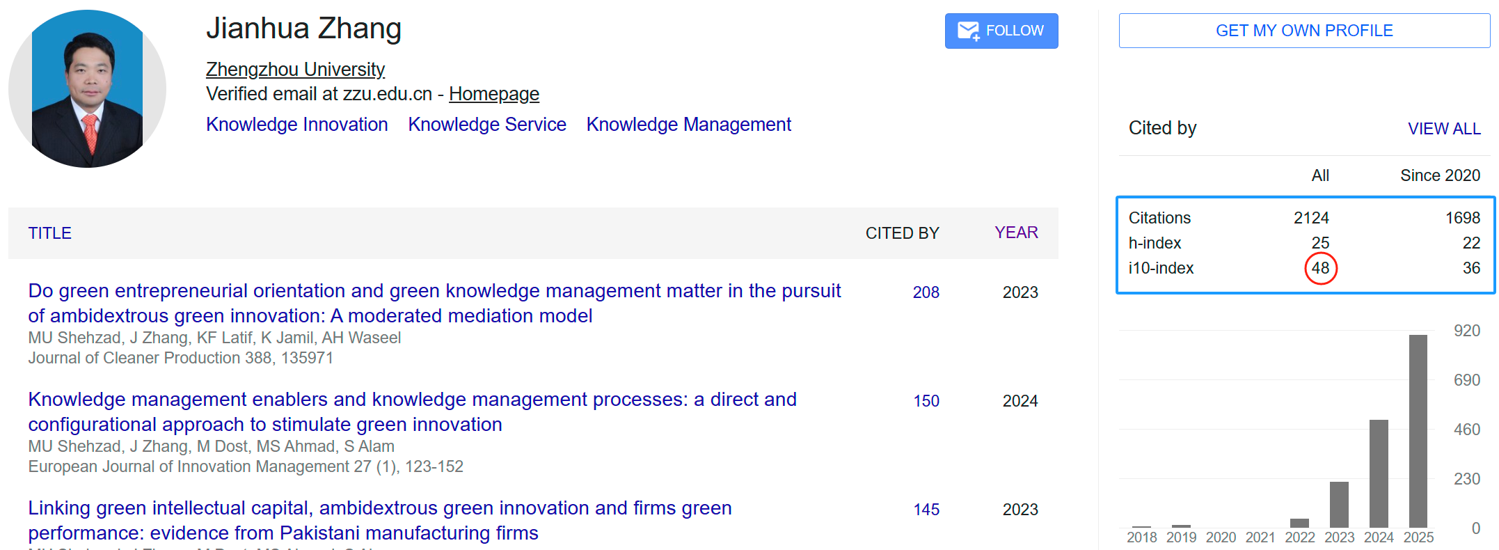 郑州大学 张建华 教授