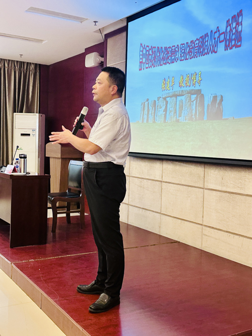 张建华教授在人才工作会议作题为《聚焦中国式现代化战略需求 强化教育科技人才一体推进》的专题讲座