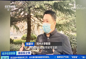 社会活动